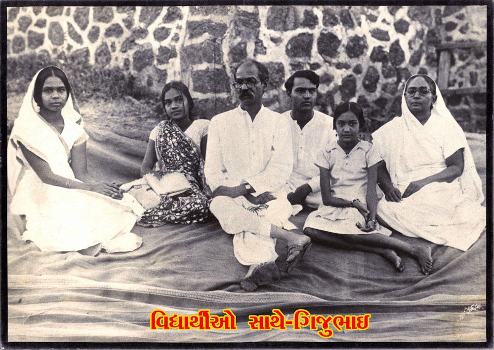 Gijubhai with daughters Divya and Nalini, son Narendra and two students