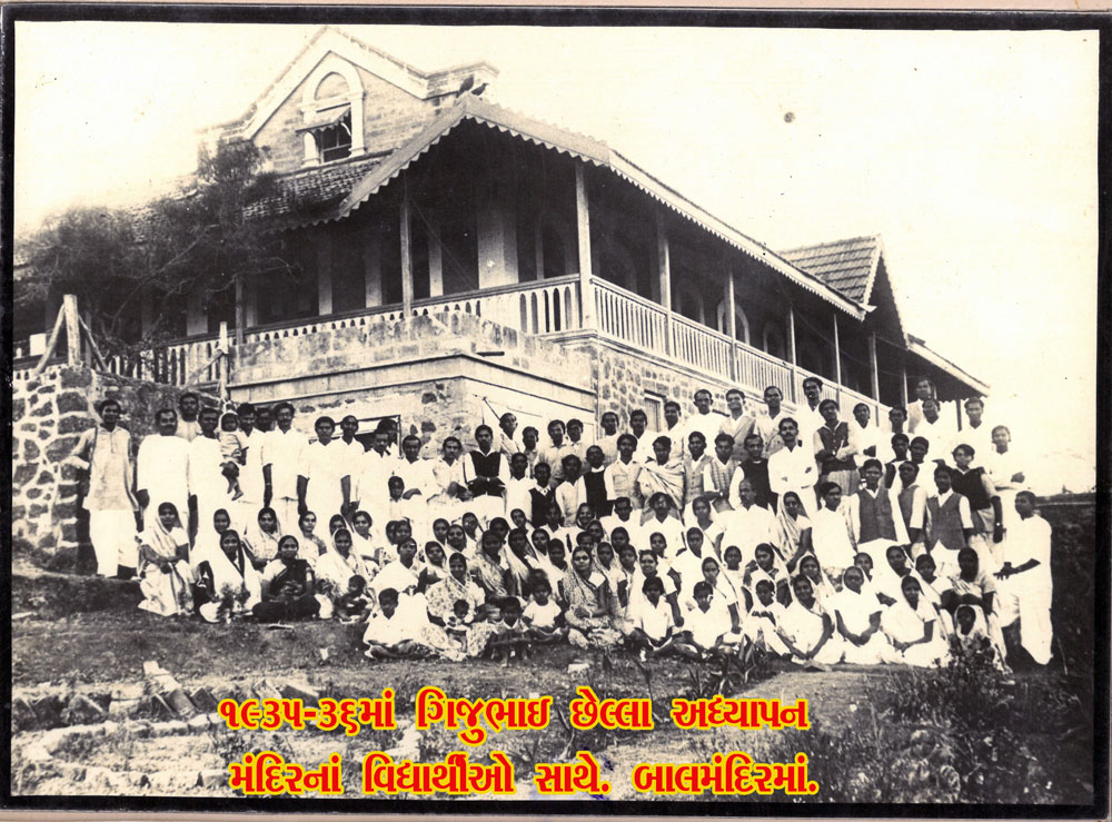 With the last batch of teacher trainees, Balmandir 1935-36