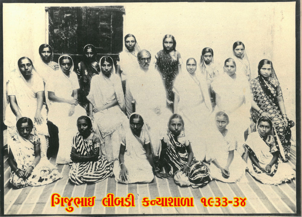 Gijubhai at Limbi Girls School 1933-34