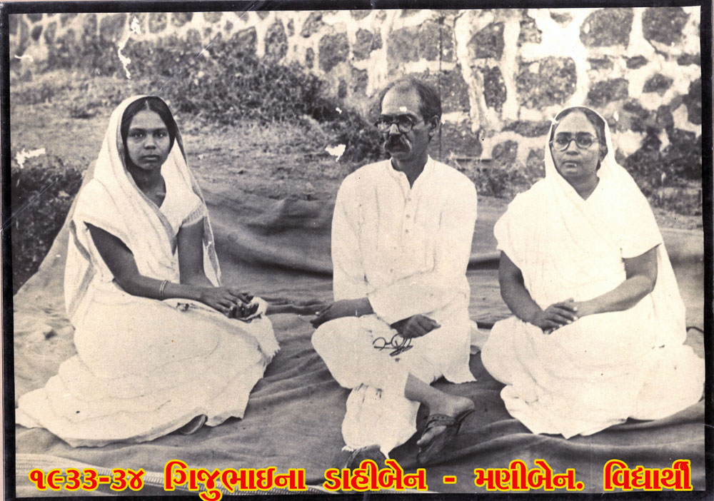 With students Dahiben and Maniben 1933-34