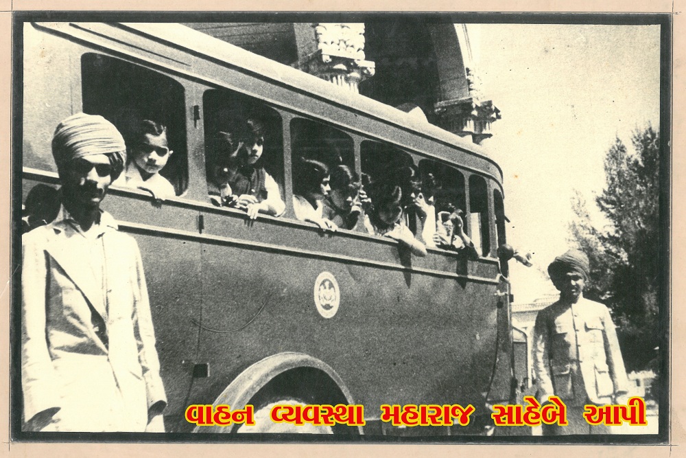 The maharaja of Bhavnagar provided transportation for the first batch