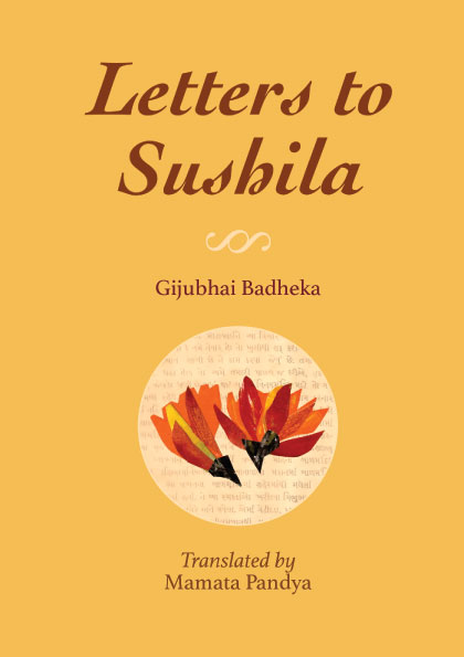 Letters to Sushila